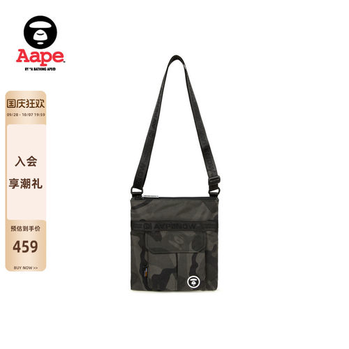 Aape潮流斜挎包单肩包
