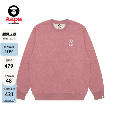 Aape简约休闲厚绒圆领卫衣