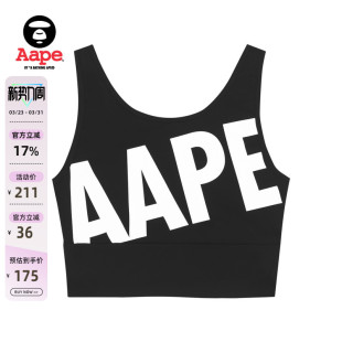 Aape旗舰店女装 舒适休闲背心0962XXI 春夏字母多色印花修身