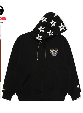 Aape联名BABY MILO STORE男装徽章标印花连帽加绒卫衣外套9796XXP