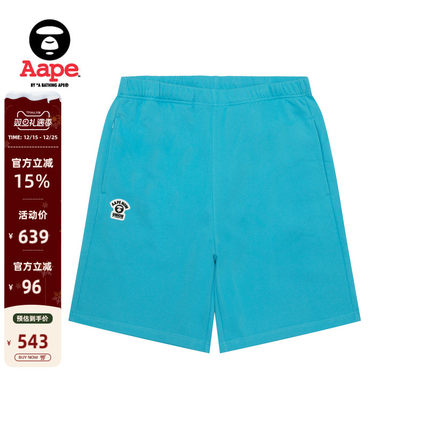 Aape旗舰店男装春夏老花猿人图案口袋潮流休闲短裤C601XXO