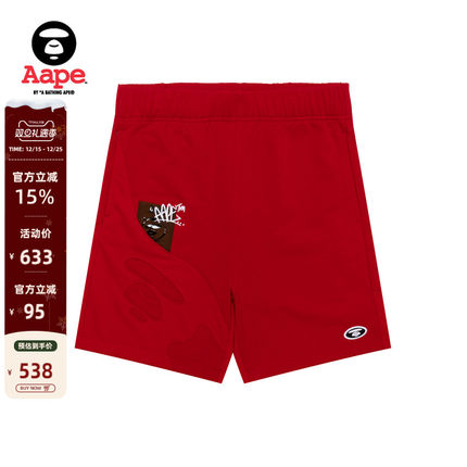 Aape旗舰店男装春夏猿人刺绣做旧毛边嘻哈潮流休闲短裤A699XAM
