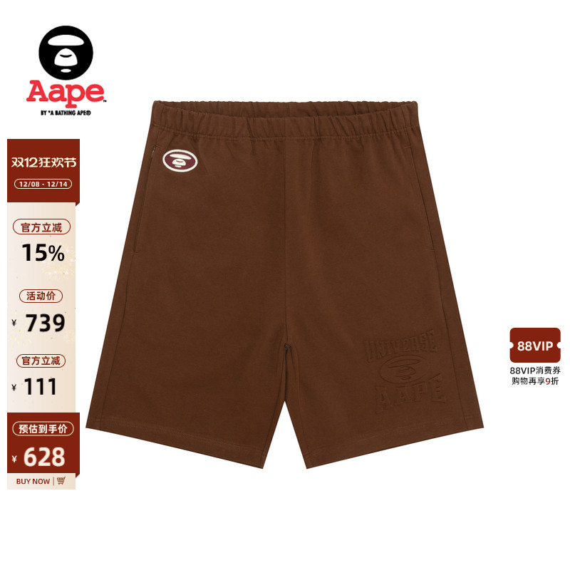 Aape刺绣美式简约潮流休闲短裤