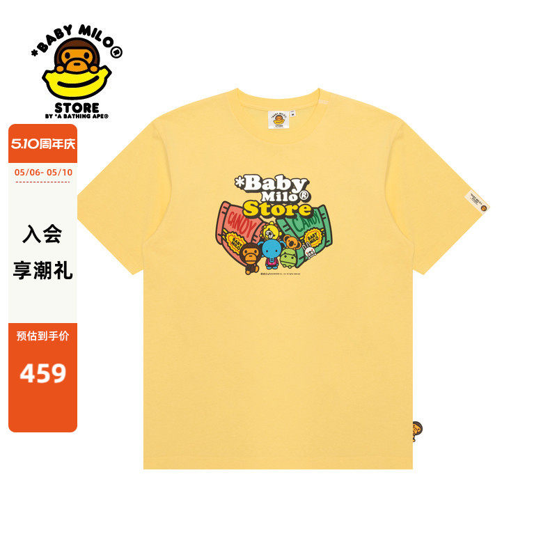 BABY MILO STORE女装卡通动物糖果图案印花短袖T恤0462XXQ