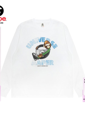 Aape旗舰店男装春夏猿人军团图案印花潮流舒适T恤1820XXQ