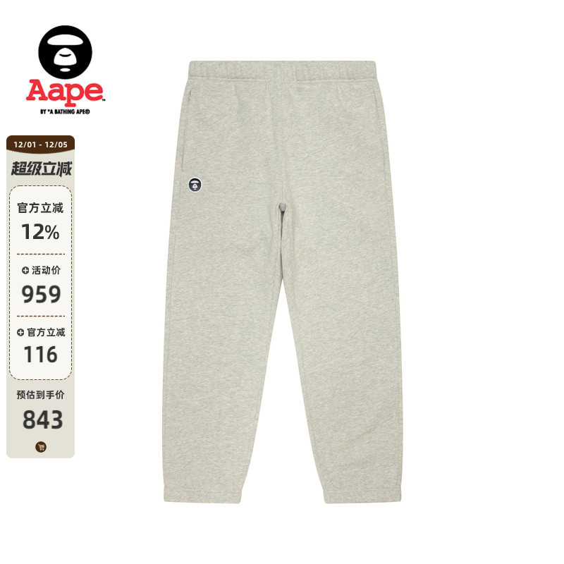 Aape迷彩口袋潮流休闲厚绒长裤