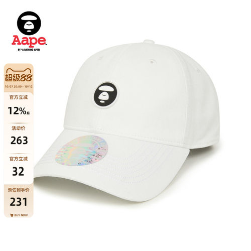 Aape字母休闲潮流鸭舌帽棒球帽