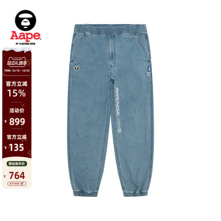 Aape旗舰店男装秋冬猿人徽章水洗做旧复古潮流牛仔束脚裤6912XXP