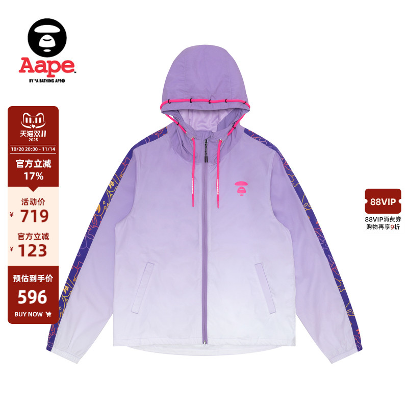 Aape旗舰店春夏字母印花外套