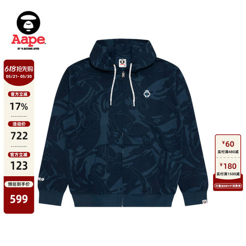 Aape迷彩扑克徽章连帽卫衣外套