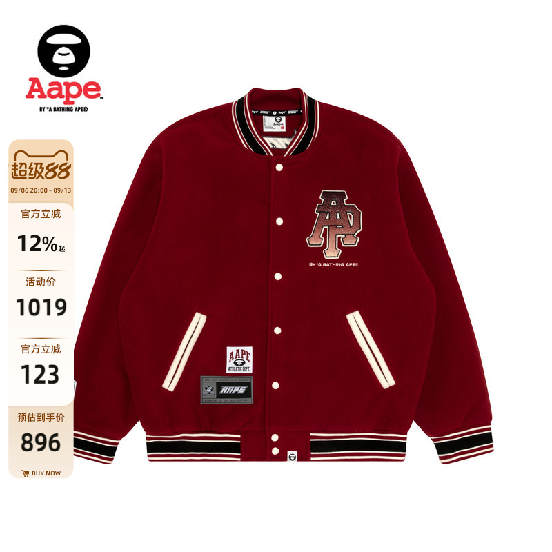 Aape毛巾徽章休闲棒球服卫衣外套图片