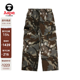 Aape旗舰店男装 C651XAP 秋冬猿人迷彩复古做旧潮流薄绒宽松休闲裤