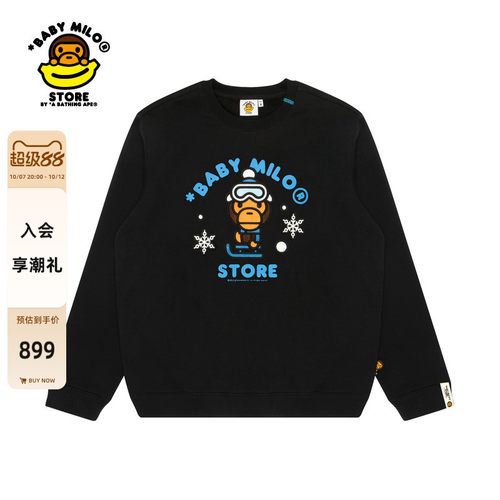 BABYMILOSTORE滑雪加绒卫衣
