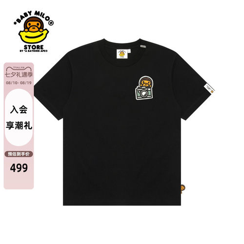 BABYMILOSTORE摄影小猴印花T恤