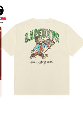 Aape旗舰店男装春夏猿人校园字母印花休闲潮流短袖T恤1630XXO