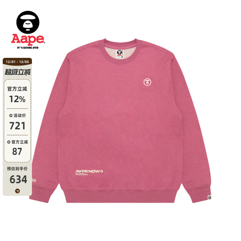 Aape小标徽章休闲简约圆领卫衣