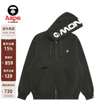 Aape旗舰店男装秋冬小标徽章拉链休闲连帽卫衣外套C358XXP