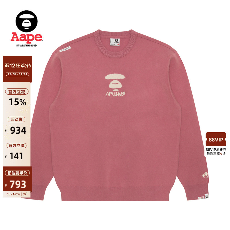 Aape休闲简约圆领毛衣针织衫