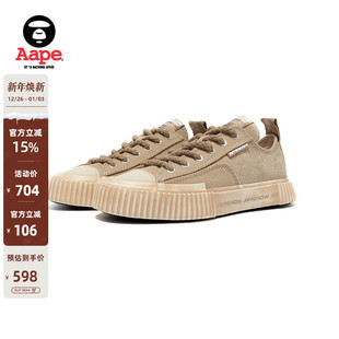 Aape男鞋 5278XXM GALAXY系列刷漆做旧效果迷彩低帮饼干底帆布鞋