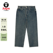 Aape旗舰店男装 C673XXQ 春夏猿人徽章潮流休闲牛仔长裤