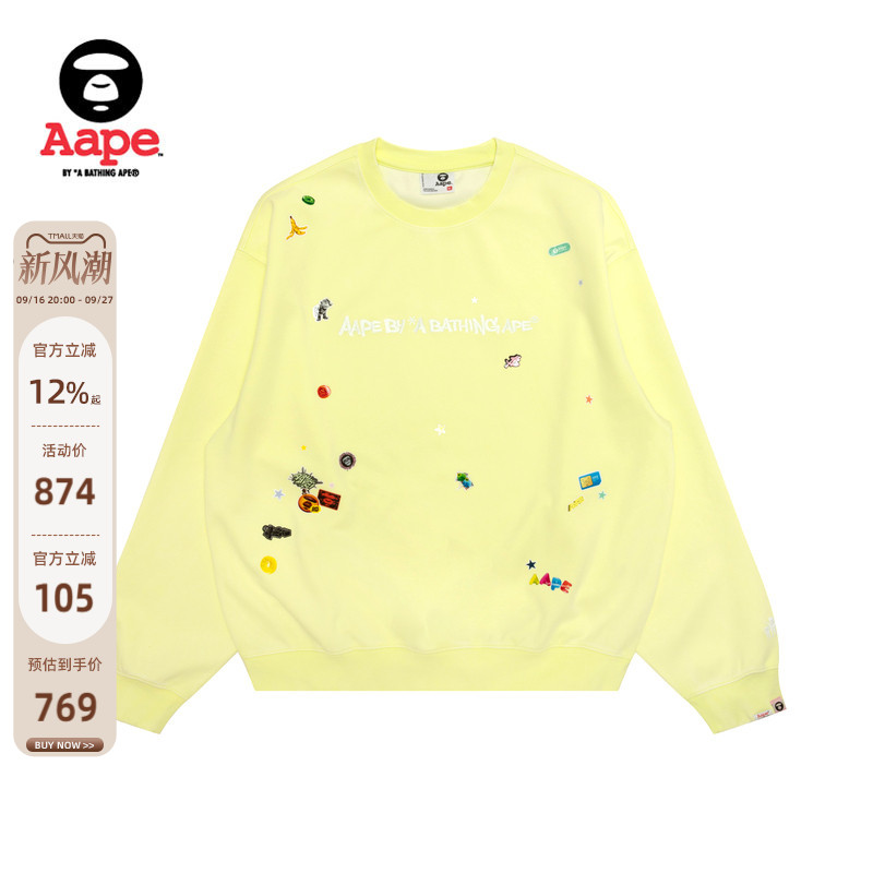 Aape字母刺绣卡通图案印花卫衣