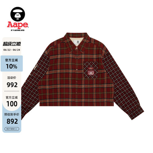 Aape拼接格纹校园风翻领短款衬衫
