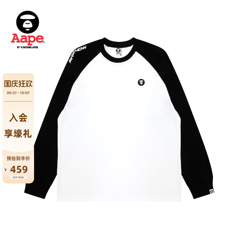 Aape小标徽章撞色简约长袖T恤