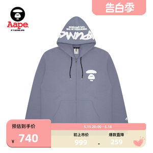 Aape猿颜连帽卫衣外套A331XXL