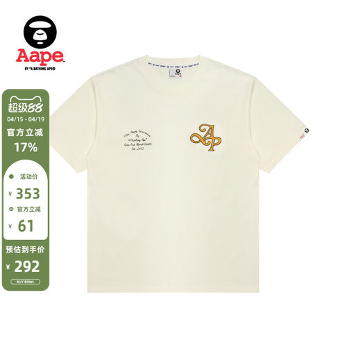 Aape老花猿人字母印花短袖T恤