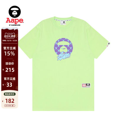 Aape旗舰店女装春夏满印猿人字母印花长款宽松短袖T恤1325XXK
