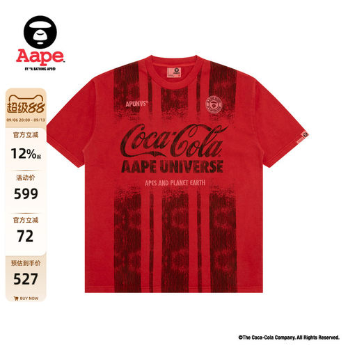 Aape联名(COCA-COLA)短袖T恤