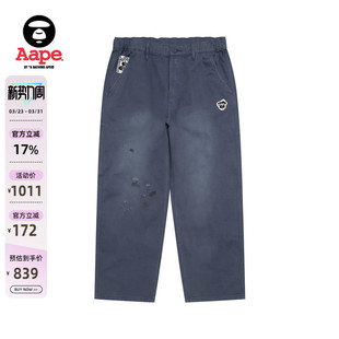 C640XXP 水洗做旧复古潮流休闲长裤 Aape旗舰店男装 春季