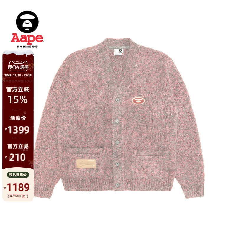 Aape刺绣复古做旧休闲针织开衫