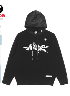 Aape旗舰店男装图案刺绣迷彩宽松版薄绒抽绳连帽卫衣3944XXJ
