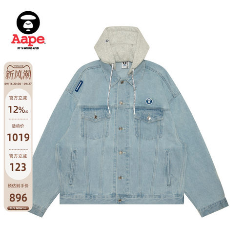 Aape水洗牛仔休闲宽松夹克外套