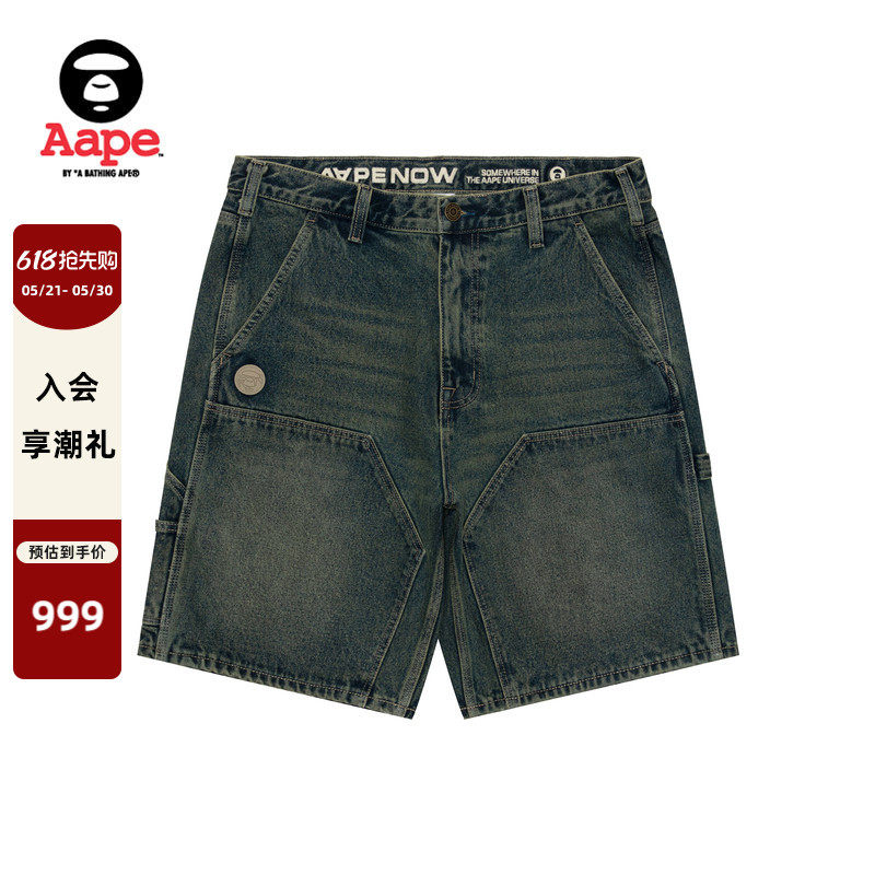 Aape旗舰店男装春夏猿人徽章水洗做旧个性剪裁牛仔短裤C679XAQ