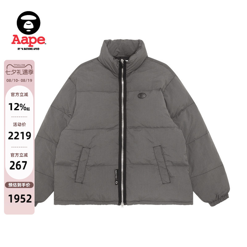 Aape水洗做旧保暖羽绒服面包服