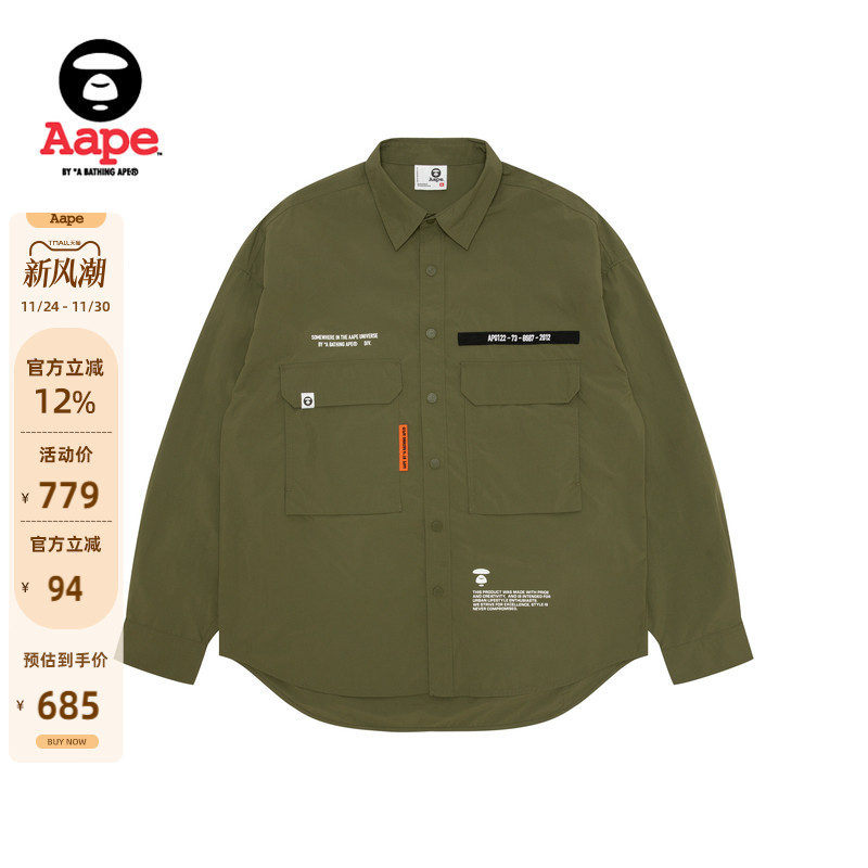 Aape休闲宽松长袖衬衫