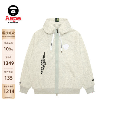 Aape猿人徽章字母印花薄绒卫衣