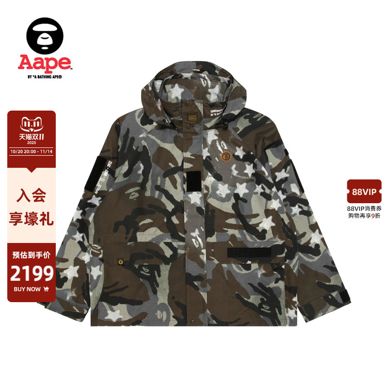 Aape迷彩做旧徽章连帽薄夹克外套