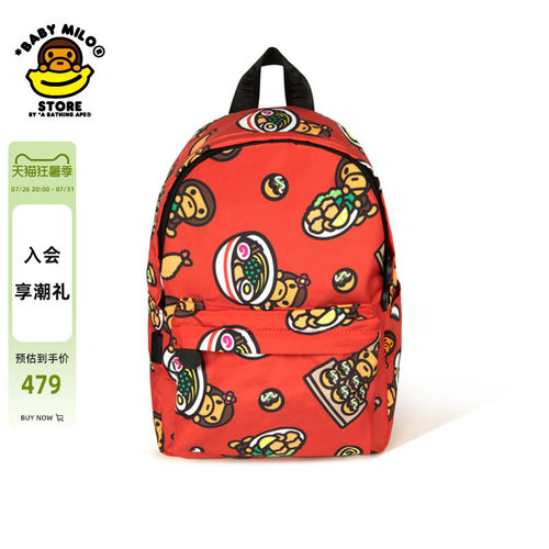 BABYMILOSTORE双肩包（小号）