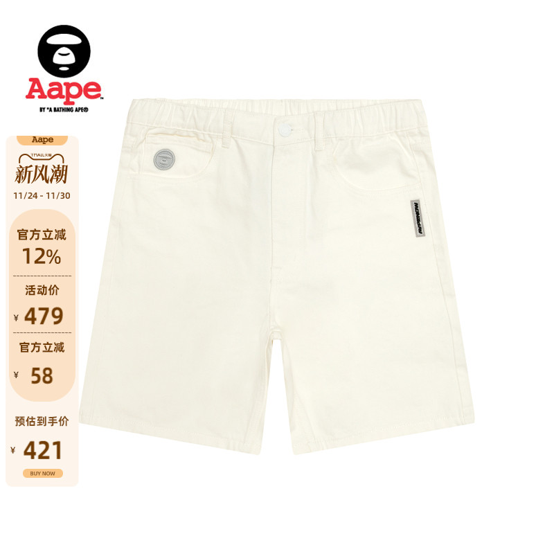 Aape猿人休闲徽章水洗牛仔短裤