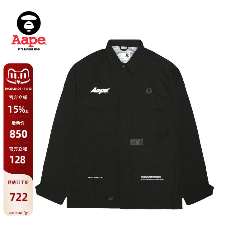Aape旗舰店男装春秋猿人徽章字母印花多口袋工装夹克外套7616XXL