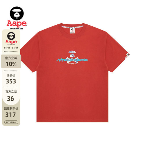 Aape印花休闲潮流短袖T恤