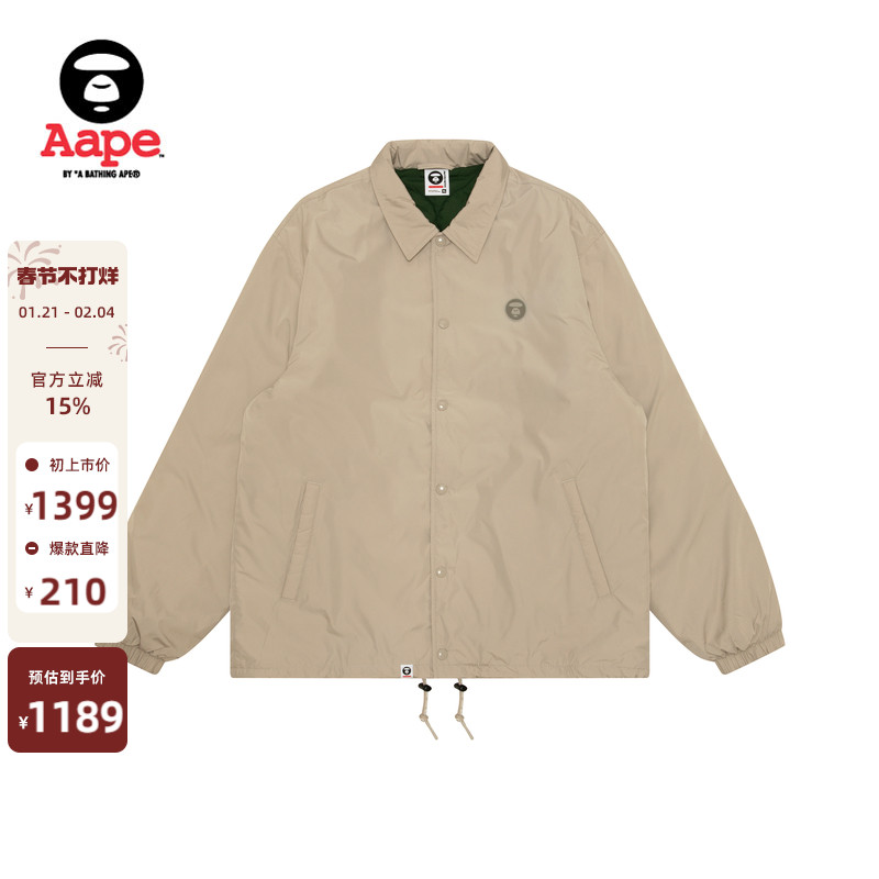 Aape旗舰店男装24年秋冬猿颜徽章纯色简约宽松夹克外套7657XXN