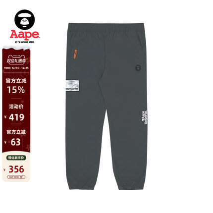 Aape旗舰店男装春夏猿人徽章字母印花廓形休闲束脚长裤6825XXK