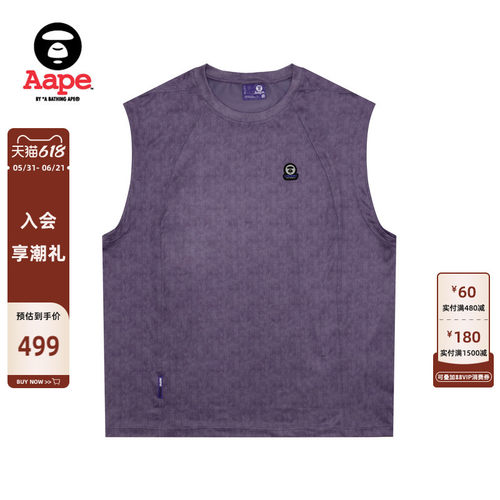 Aape训练系列凉感运动无袖背心