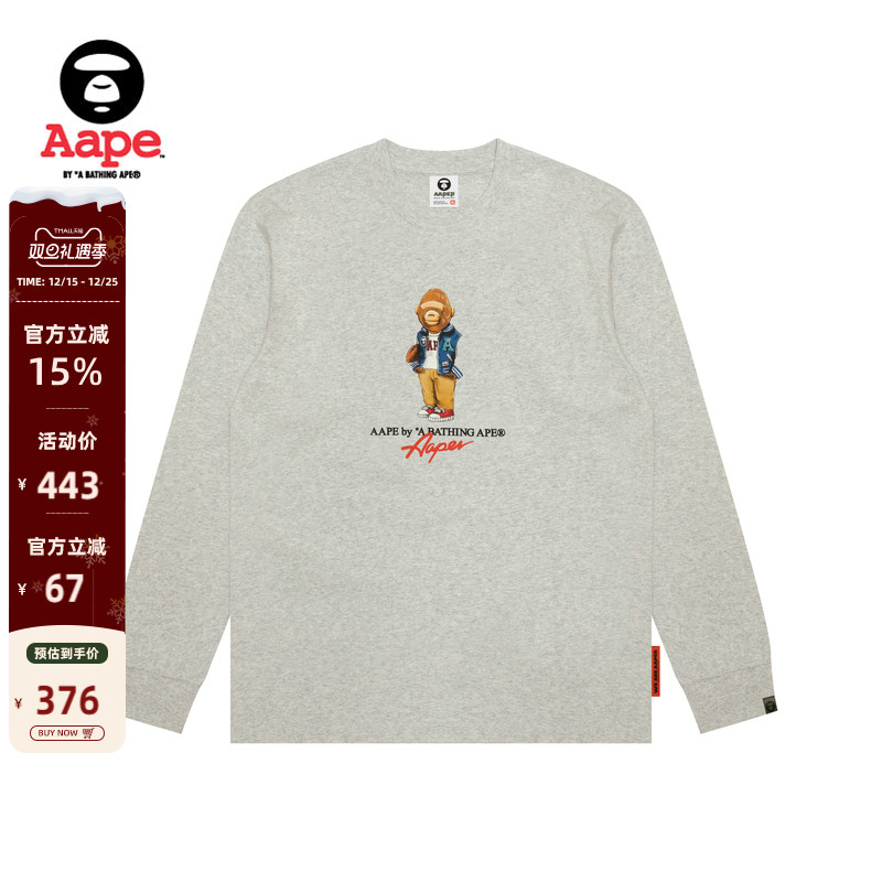 Aape休闲潮流长袖T恤