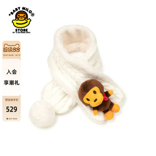 BABYMILOSTORE针织毛绒围巾