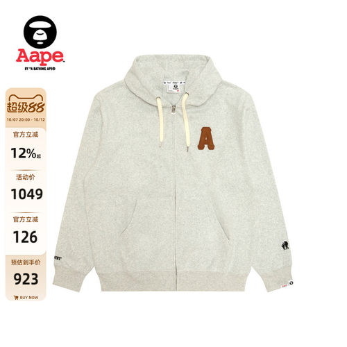 Aape字母徽章薄绒休闲卫衣外套
